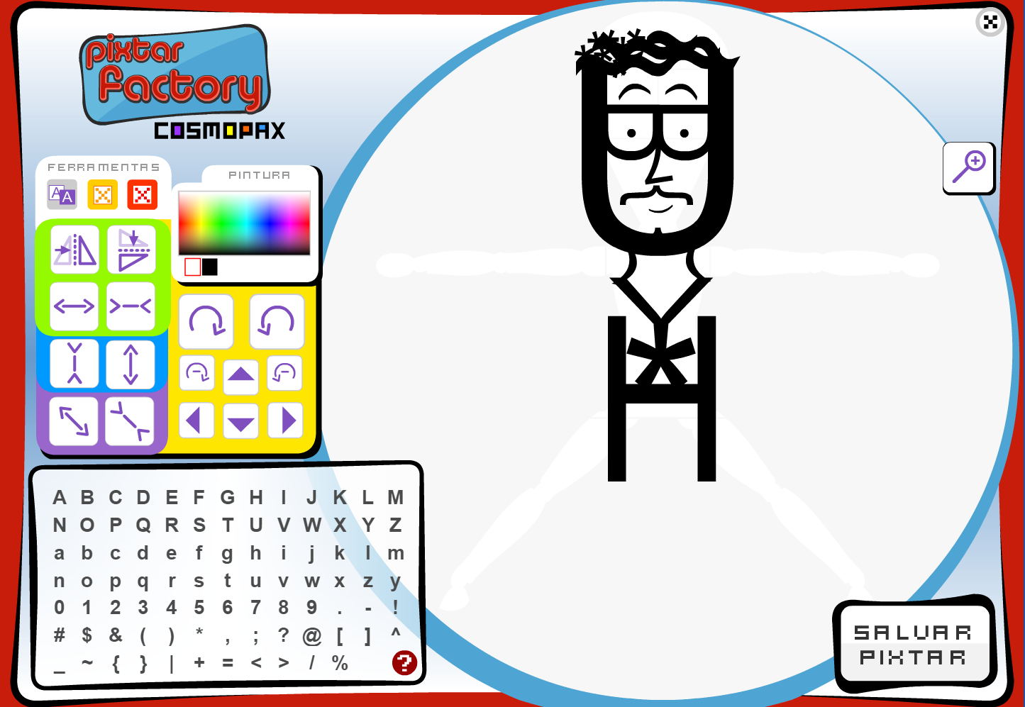 tela_pixtarfactory.png